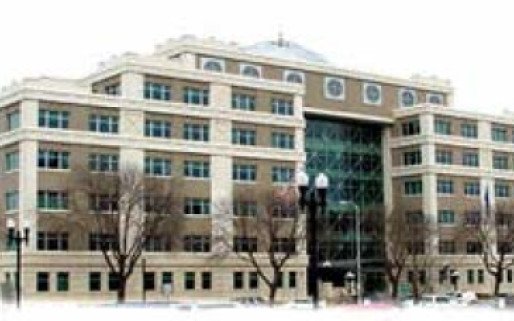 Northeast Human Service Center