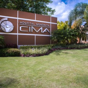 Clinica Ambulatoria Aibonito