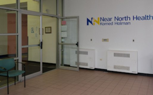 Near North Health Service Corporation Komed Holman Health Center