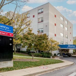 UK HealthCare/Good Samaritan Hospital