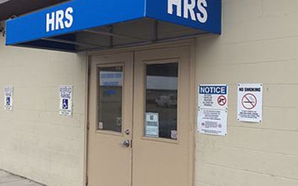 Health Recovery Services Inc  OH