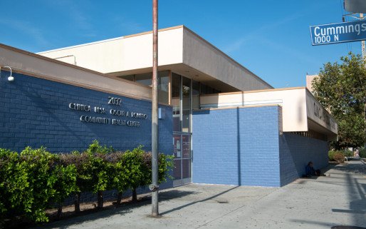 Clinica Monsenor Oscar A Romero