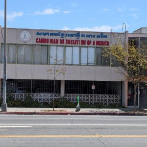 Cambodian Association of America