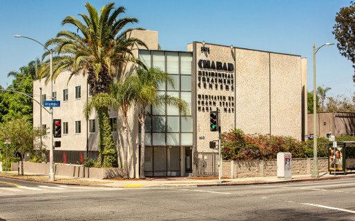 Chabad Residential Treatment Center