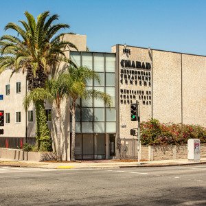 Chabad Residential  CA