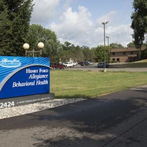 Henry Ford Addiction Recovery Center