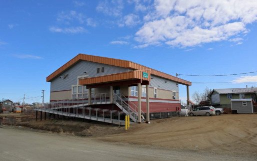 Bethel Family Clinic