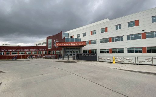 McCann Treatment Center YKHC