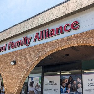 Hanul Family Alliance