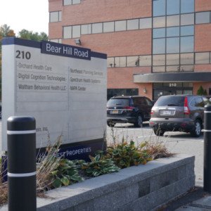 Spectrum Health Systems Inc