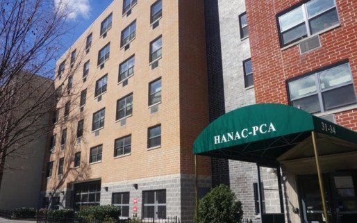 HANAC Inc Outpatient Clinic