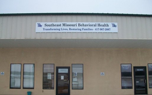 Southeast Missouri Behavioral Health Houston Office